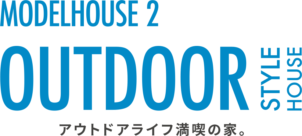 MODELHOUSE2 OUTDOOR