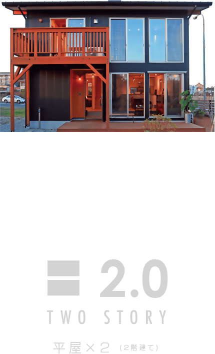 booots