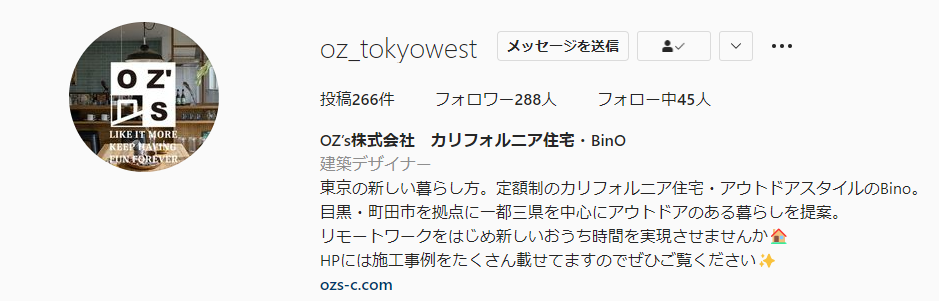 OZ’s株式会社
