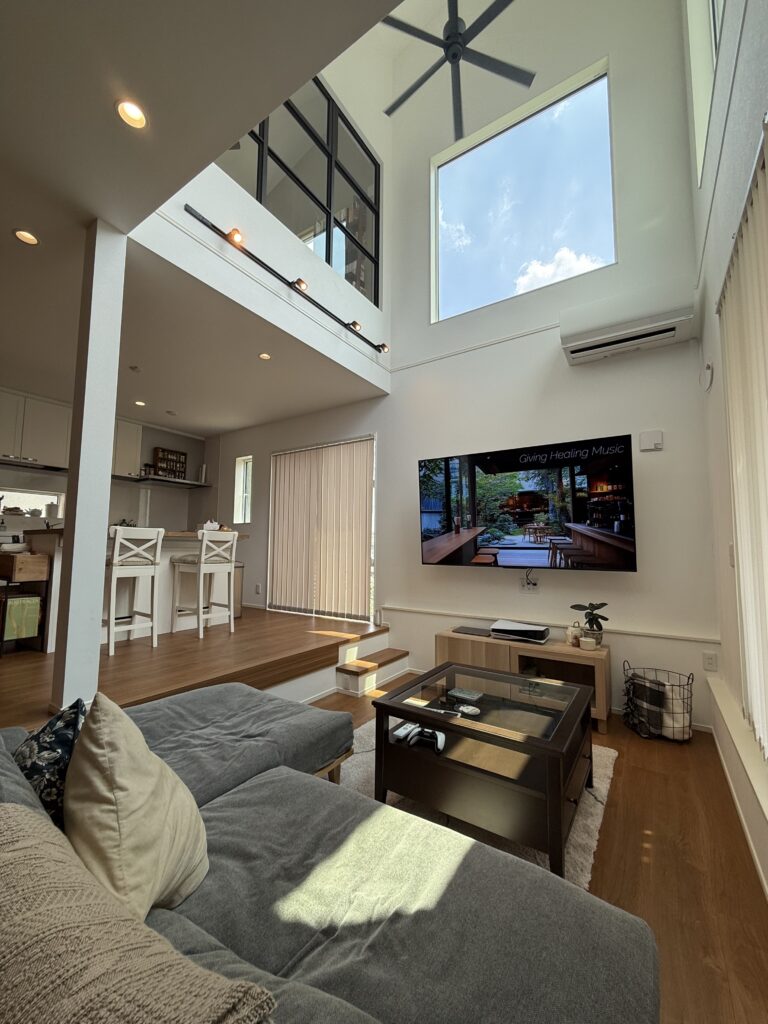 ENJOY THE FOUR SEASONS