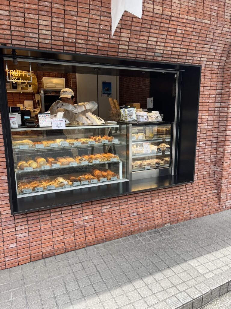 【プライベート】おいしいお話🍞