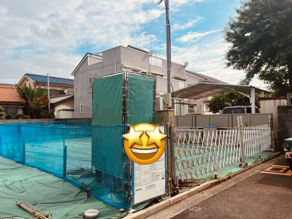 【現場】基礎工事着工✨