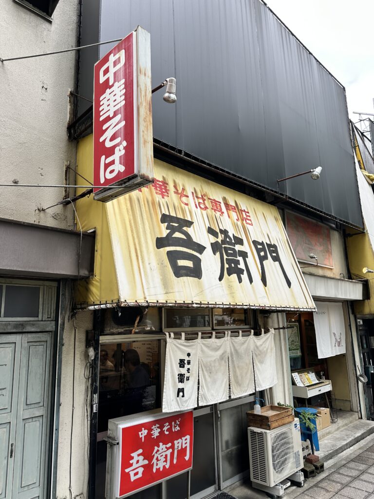【行列のラーメン🍜】