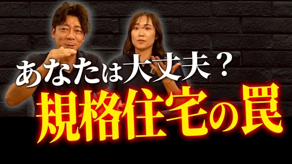 【YouTube】またまた近日アップ📹