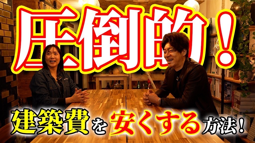 【YouTube】📹✨