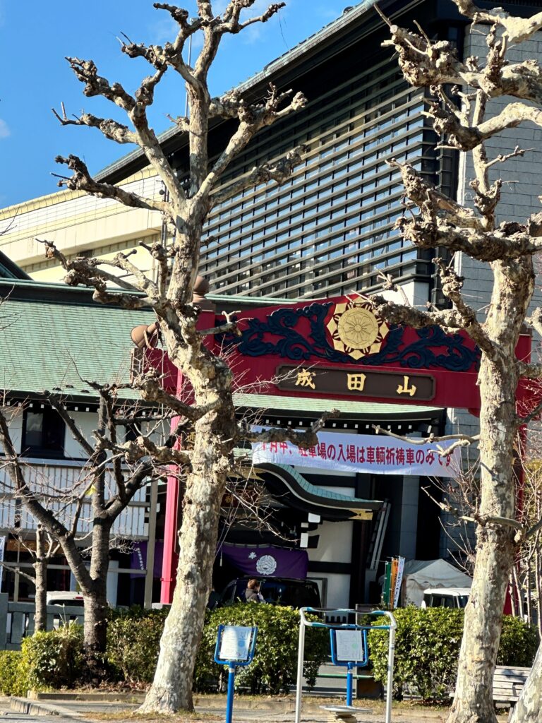 【新年参拝】⛩️