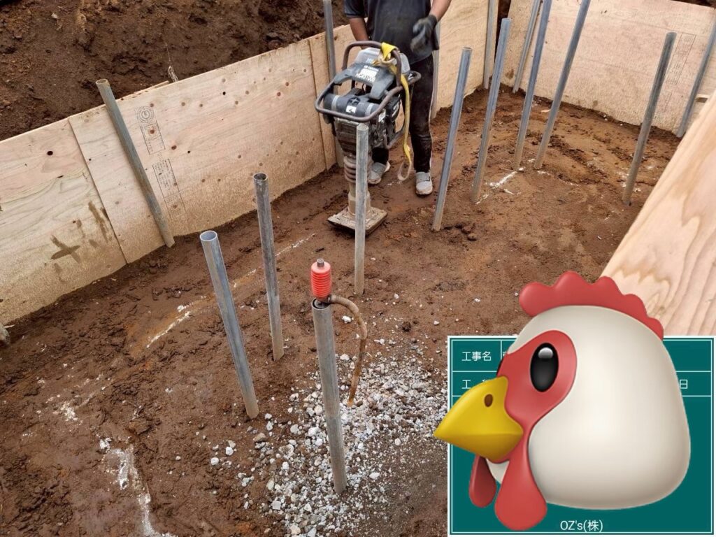 【現場】絶賛基礎工事中✨