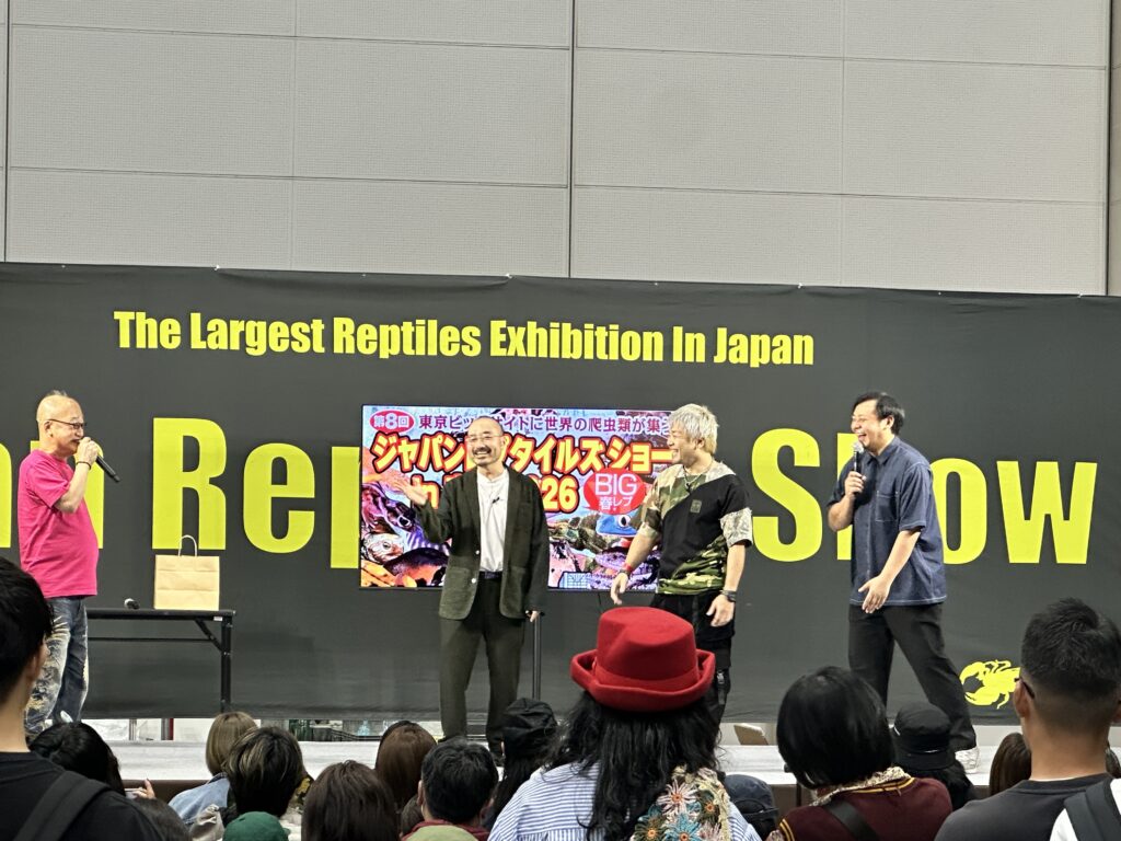 【🦎🦆】ビックサイト✨✨