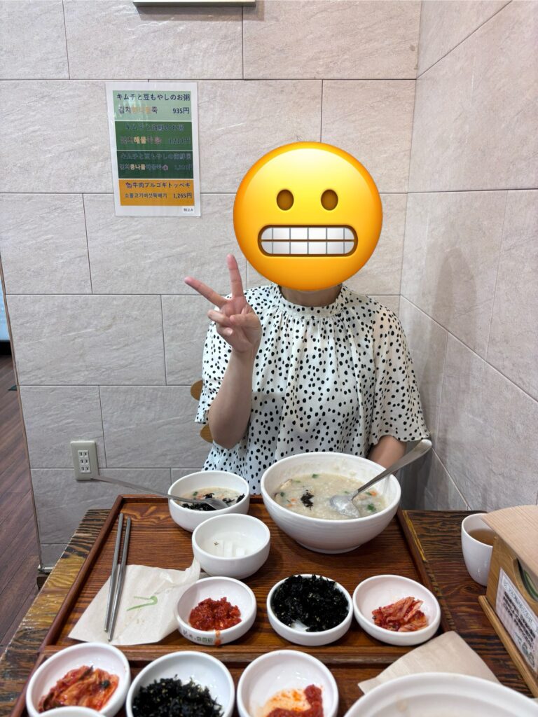 【新築】の調査にて🧐