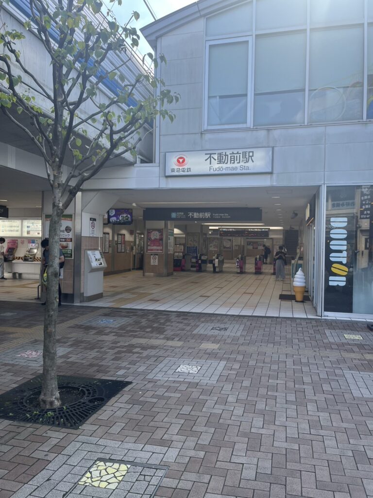 【目黒Base】目黒へ外出編✨